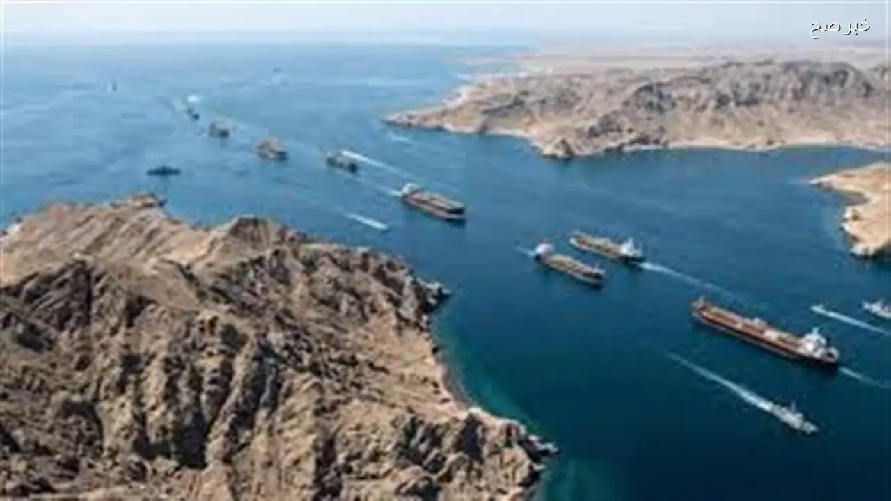 إيران تواصل تعزيز نفوذها في مضيق هرمز حتى انتهاء الحرب