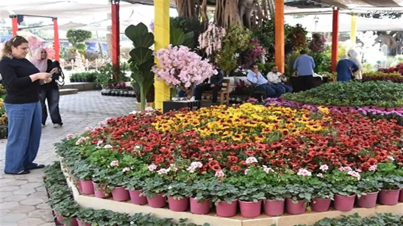 افتتاح معرض الزهور في مصر بحضور عدد من الشخصيات العامة