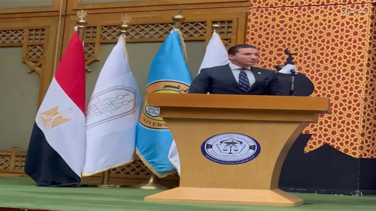 الأزهر يكرم أستاذ قانون جنائي لدوره في قضايا الأسرة والطفل