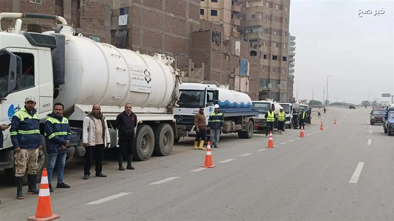 الإبلاغ عن قراءات عداد المياه للحصول على فاتورة صحيحة