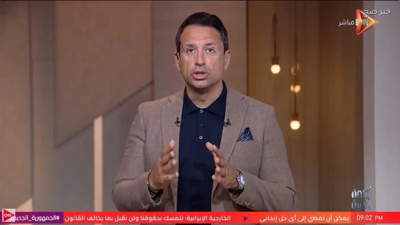 الإعلامي أحمد سالم يؤكد قدرة الاقتصاد المصري على مواجهة الصدمات العالمية