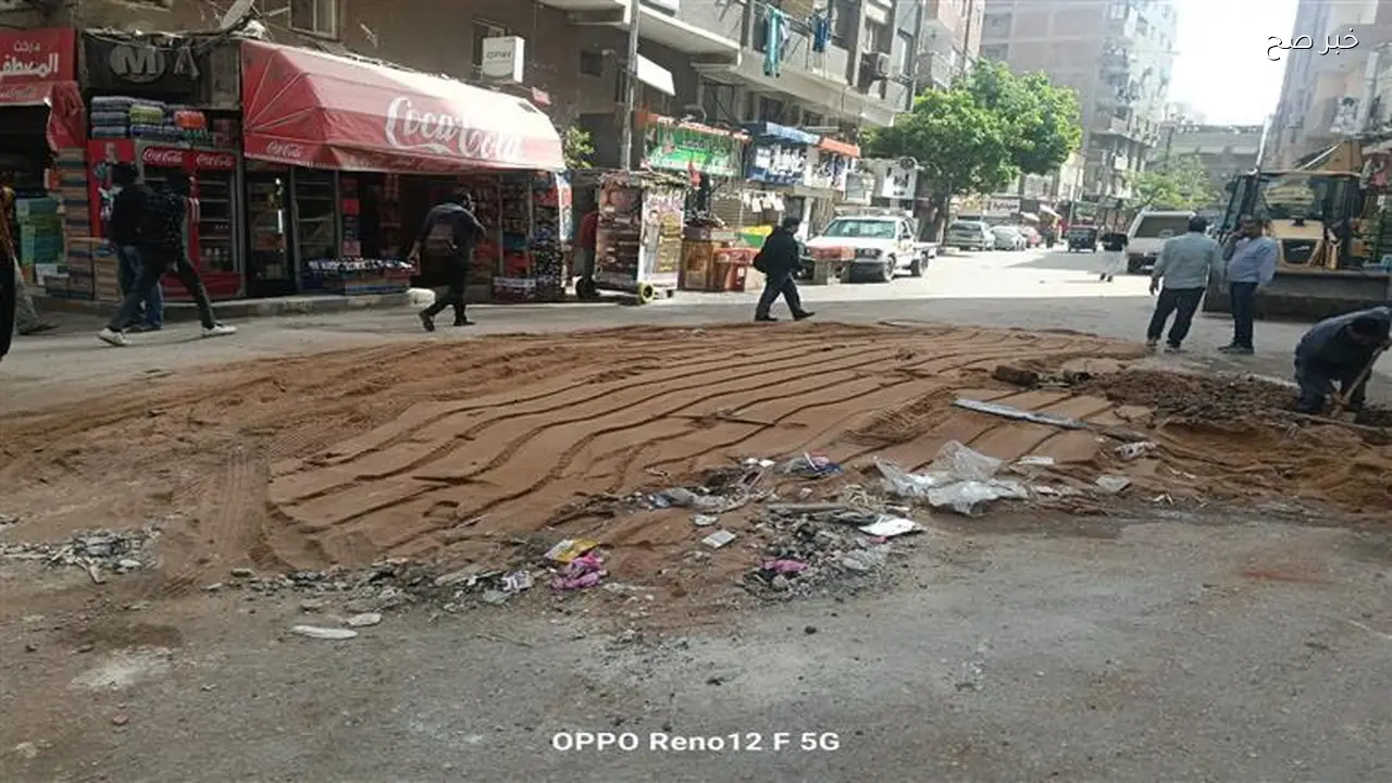 الانتهاء من إصلاح هبوط أرضي بشارع حسنين دسوقي في المعادي