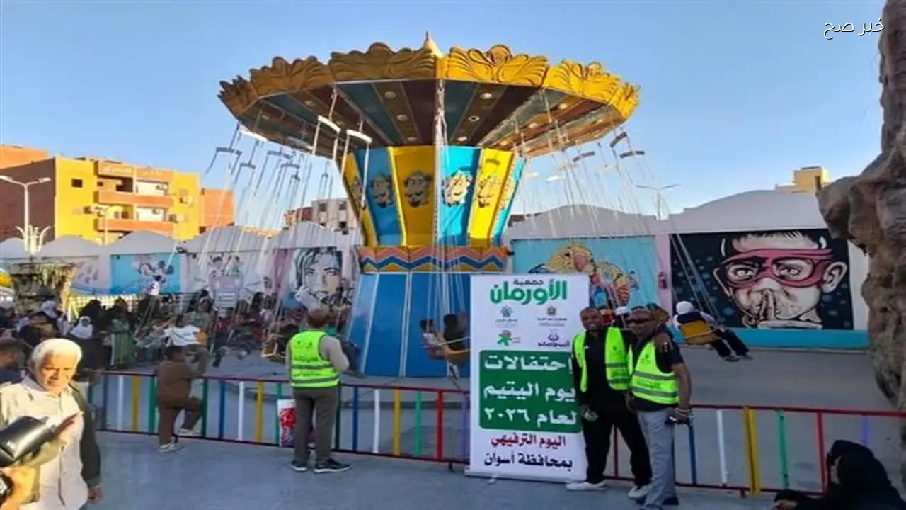 التحالف الوطني يوزع رؤوس مواشي احتفالًا بيوم اليتيم في 3 محافظات