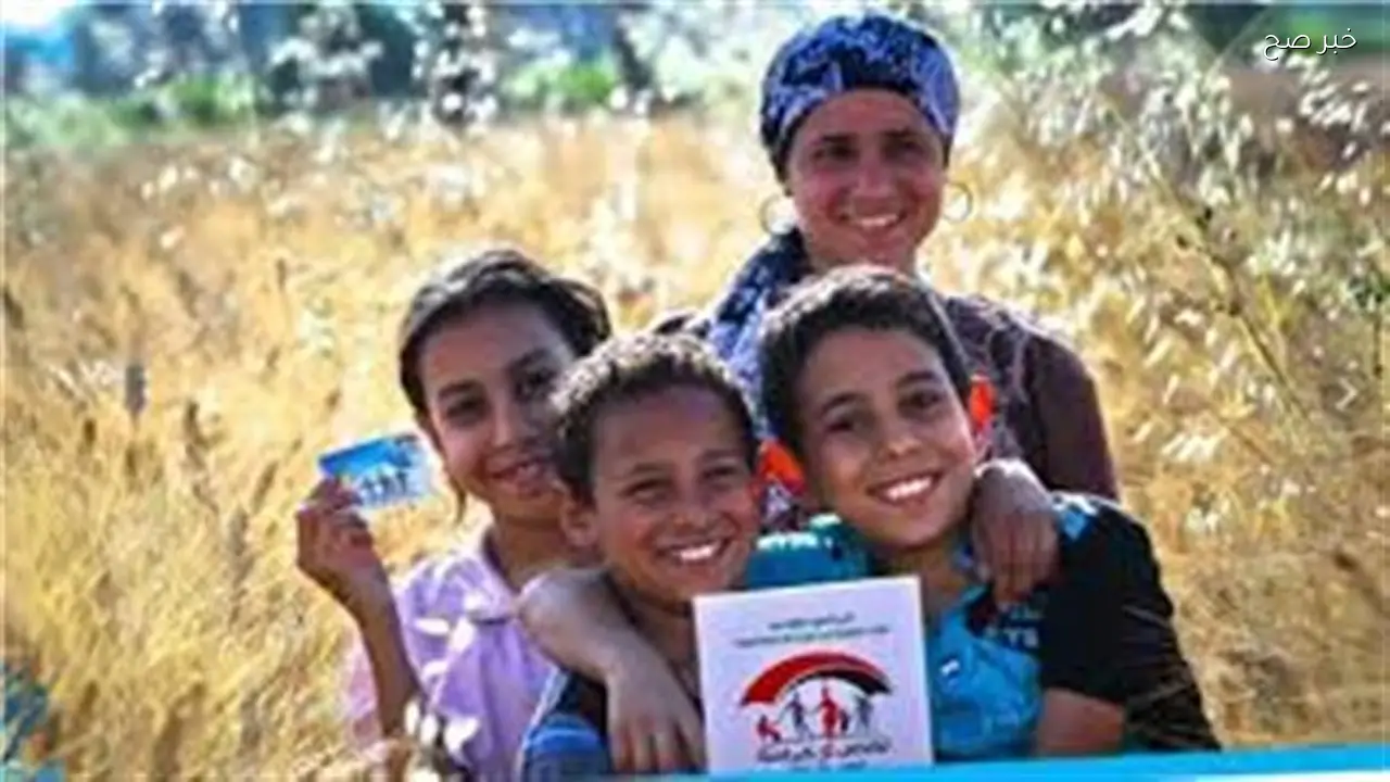 «التضامن» تطالب المديريات بسرعة إعادة تقييم حالات تكافل وكرامة