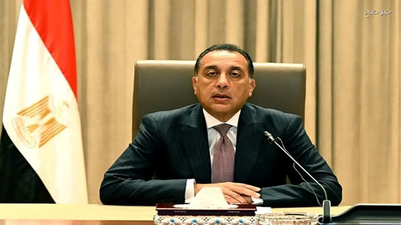 الجريدة الرسمية تعلن مد فترة تقديم طلبات التصالح في مخالفات البناء