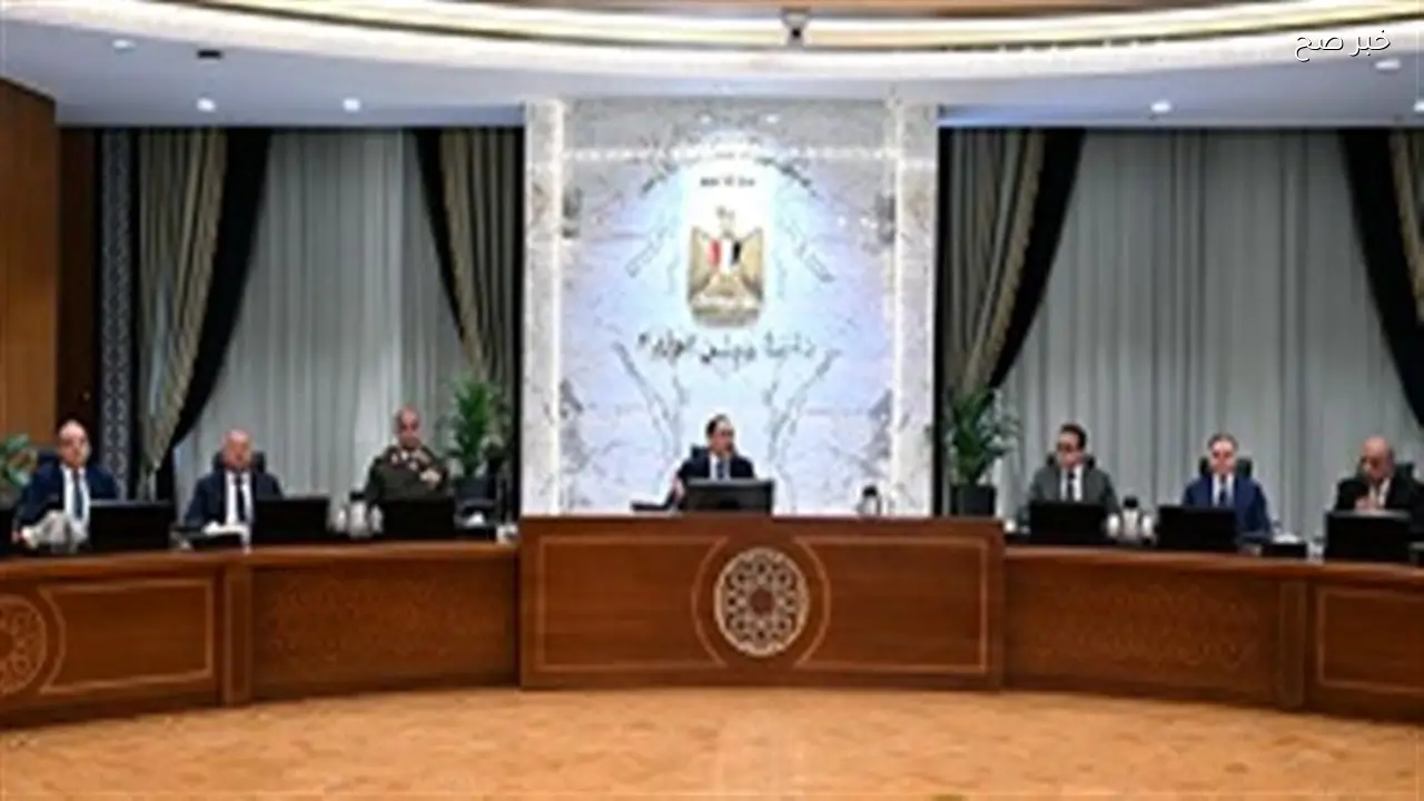 الحكومة تعتمد اتفاقية للبحث عن الغاز والزيت الخام بالبحر المتوسط