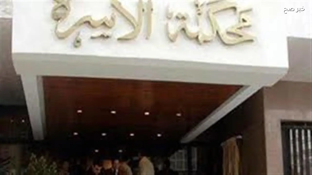 الحكومة تنهي قانون الأسرة للمسيحيين وخبير قانوني يشرح ملامحه الرئيسية