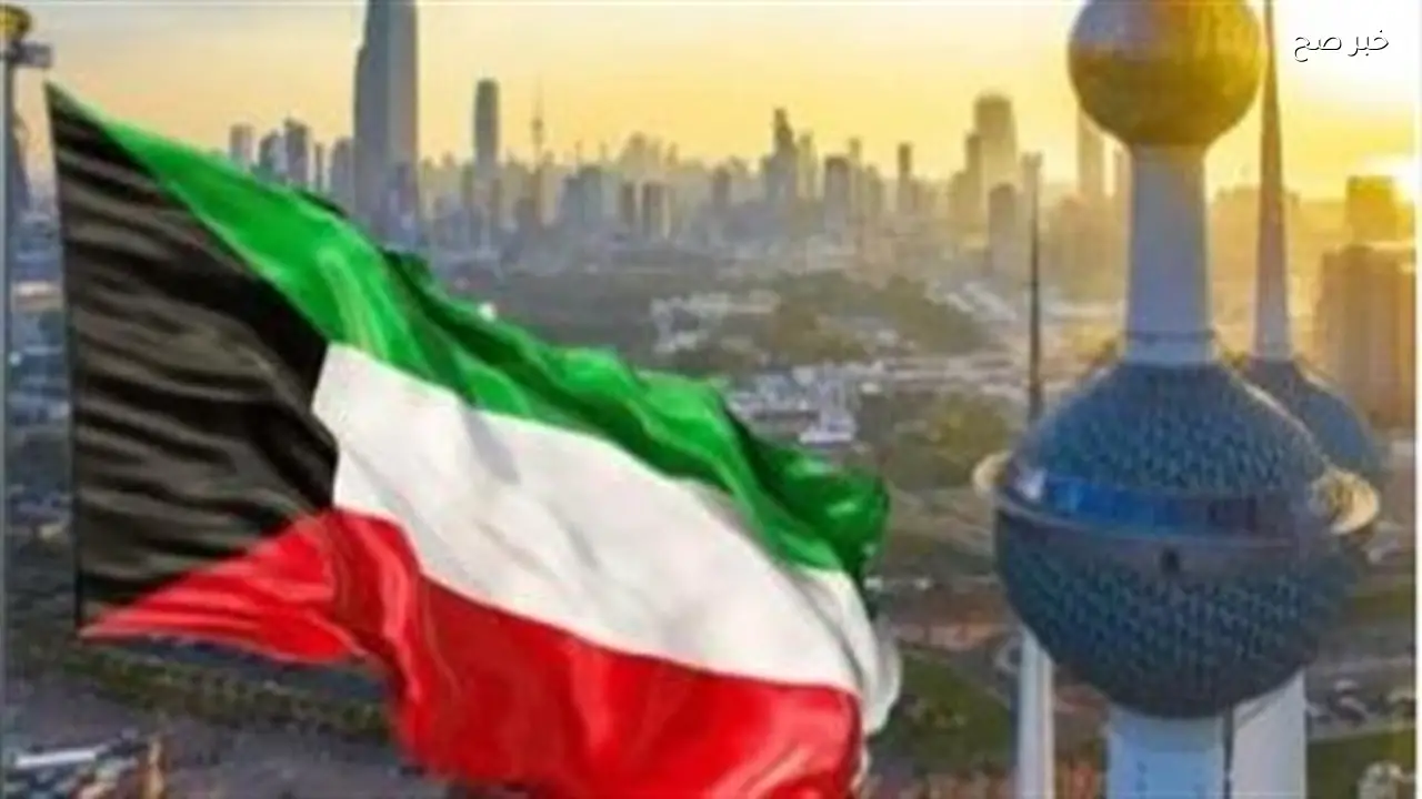 الخارجية الكويتية تعلن ترحيبها بوقف إطلاق النار في لبنان