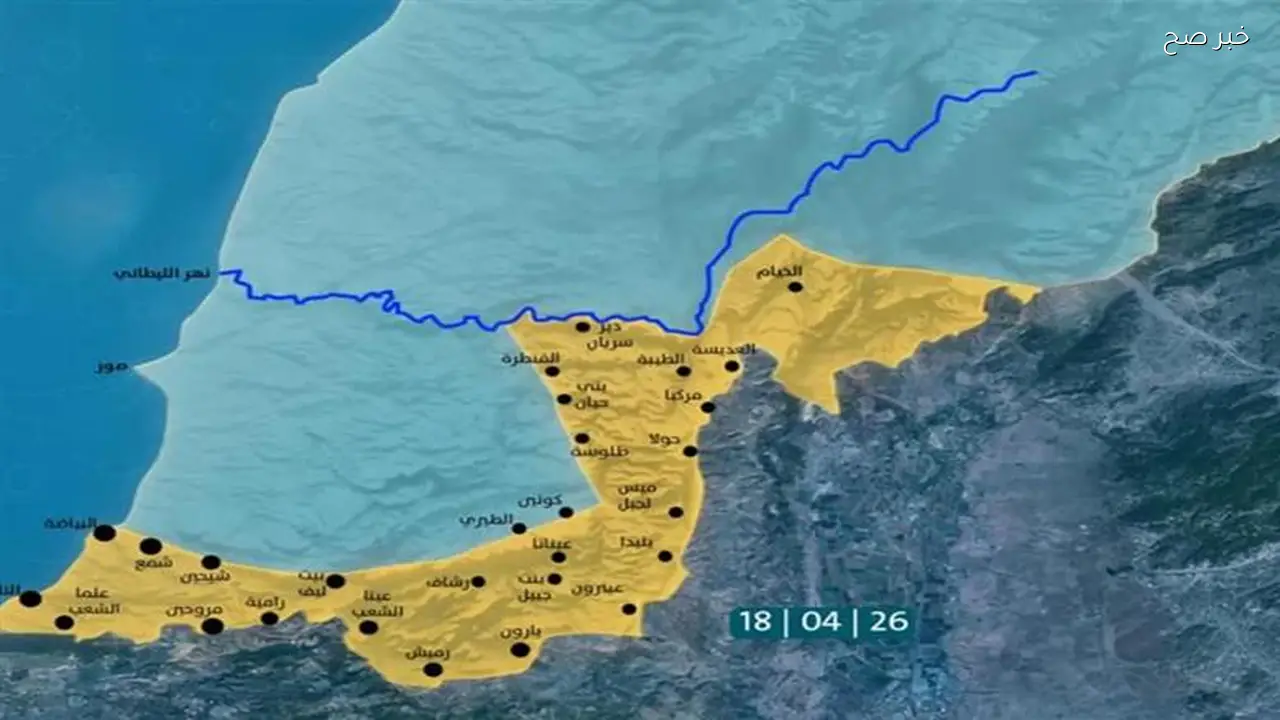 الخط الأصفر في لبنان يعكس مشروعًا توسعيًا تحت غطاء أمني