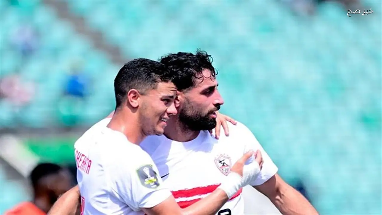 الزمالك يتلقى هدية من «كاف» وارتفاع مفاجئ في تصنيفه