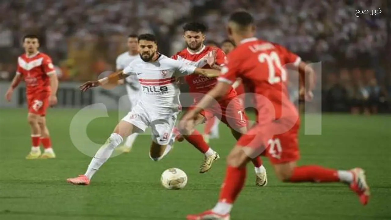 الزمالك يحصل على مكافأة مالية كبيرة بعد الفوز على بلوزداد