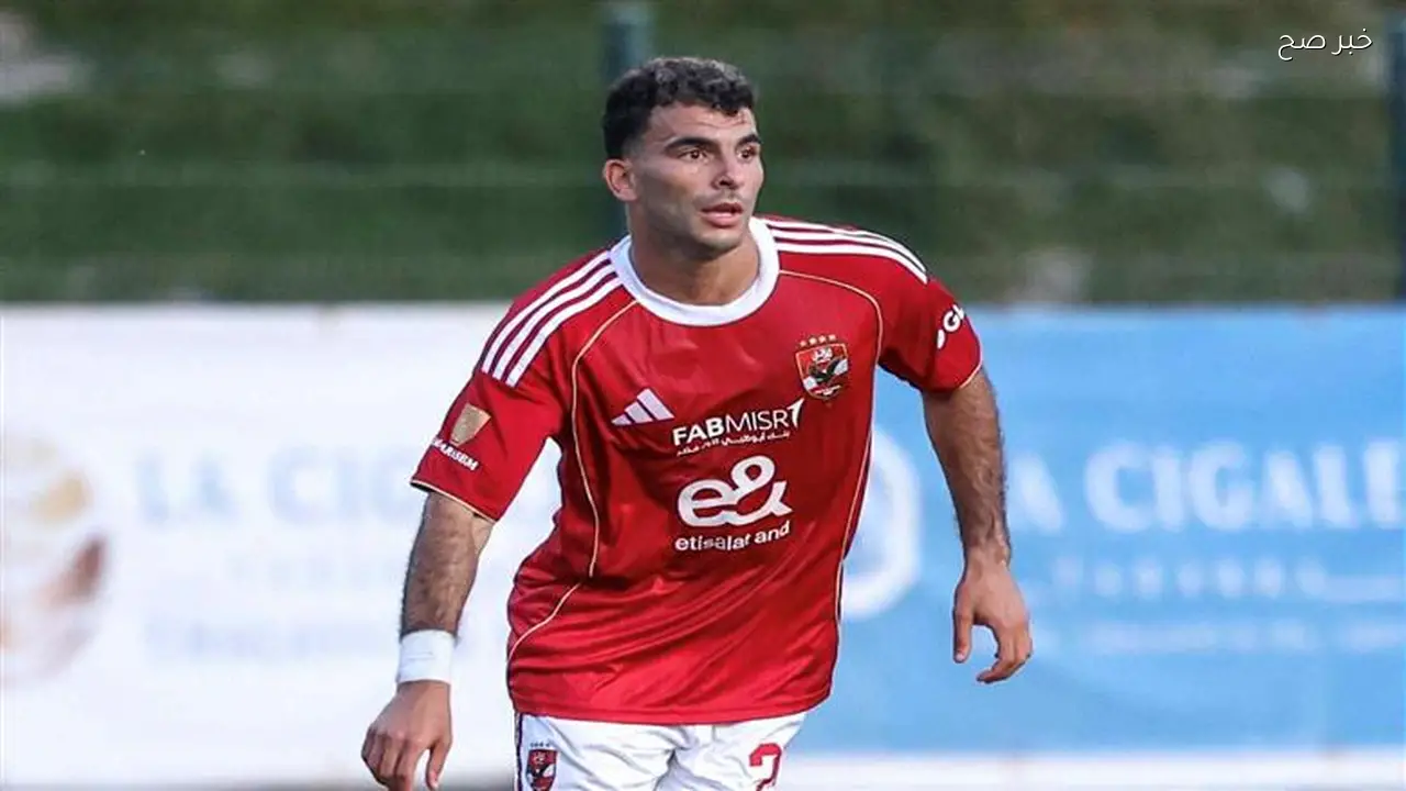 الزمالك يقدم طلبًا رسميًا لاتحاد الكرة بشأن زيزو