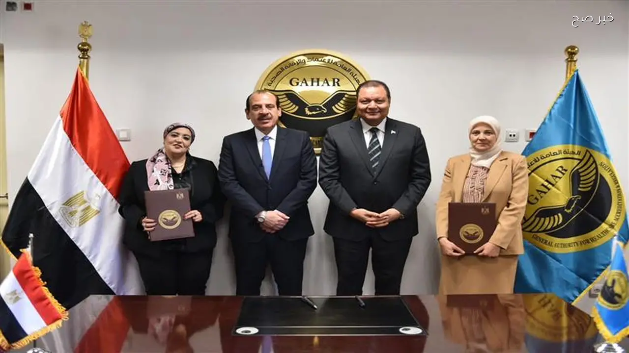 «الصحة» تعتمد 300 منشأة رعاية أولية بنهاية العام الجاري