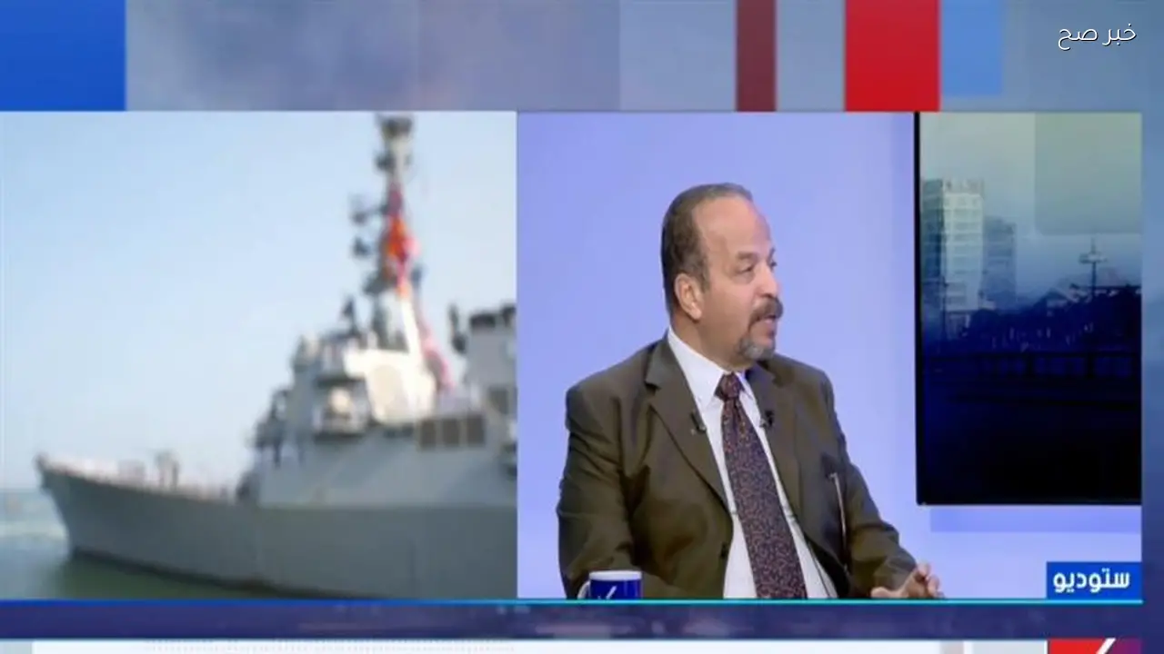 الصراع الأمريكي الإيراني يستهدف كبح صعود الصين وفقًا لأستاذ هندسة بترول