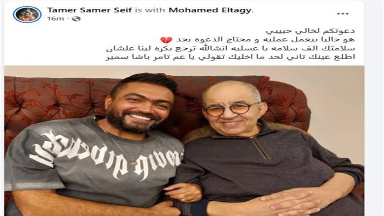 محمد التاجي