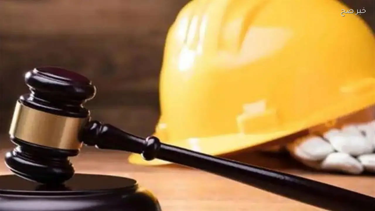 القانون يحدد مصير الموظف المنقطع عن العمل بعد الاستقالة الصامتة