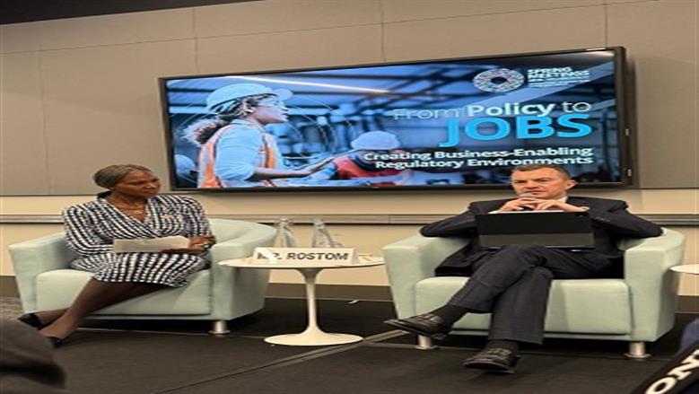 وزير التخطيط يشارك اجتماعات البنك وصندوق النقد 