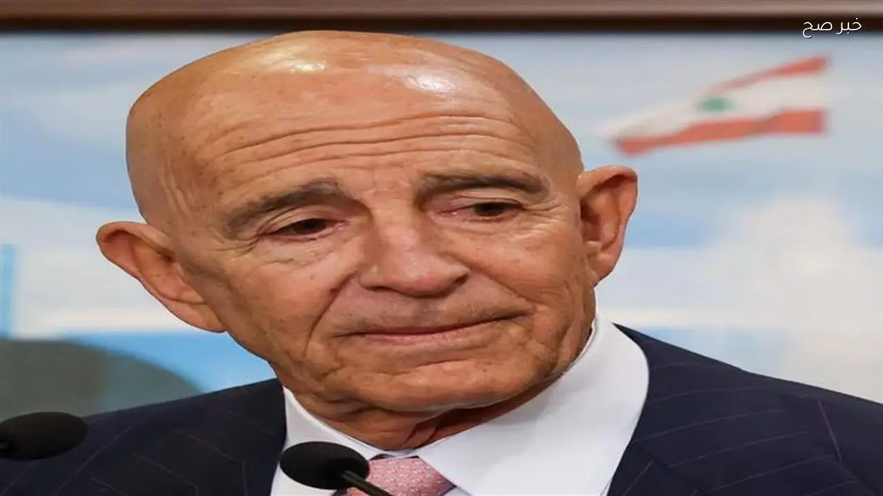 المبعوث الأمريكي توم براك يدعو لإيجاد بدائل لمضيق هرمز لتأمين إمدادات الطاقة