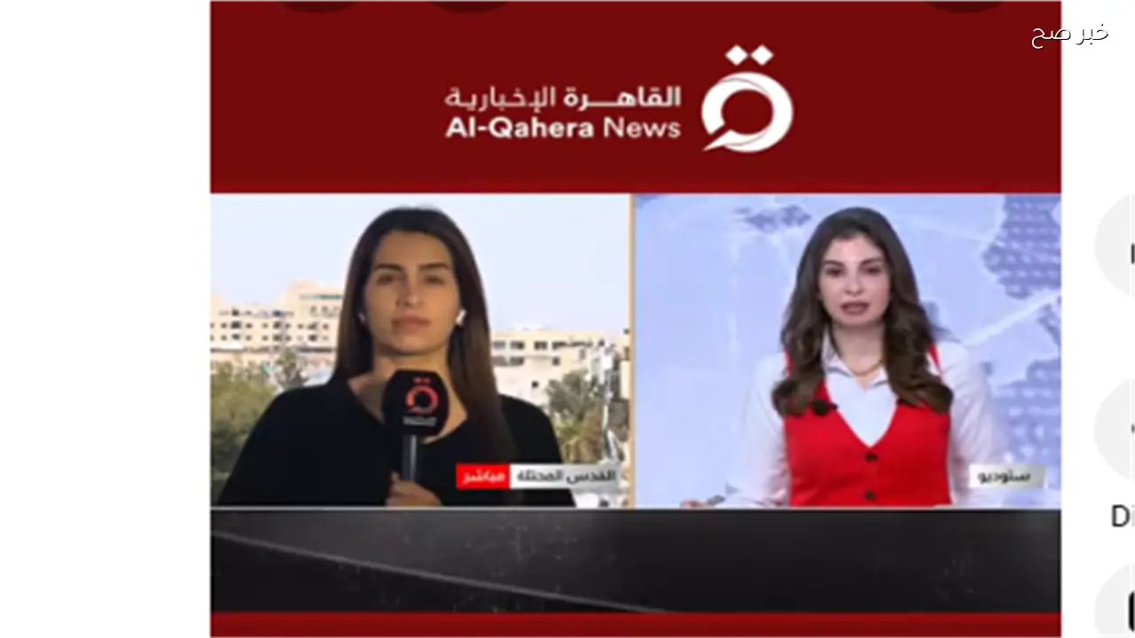 المحكمة العليا الإسرائيلية تنظر في التماس لإقالة وزير الأمن القومي