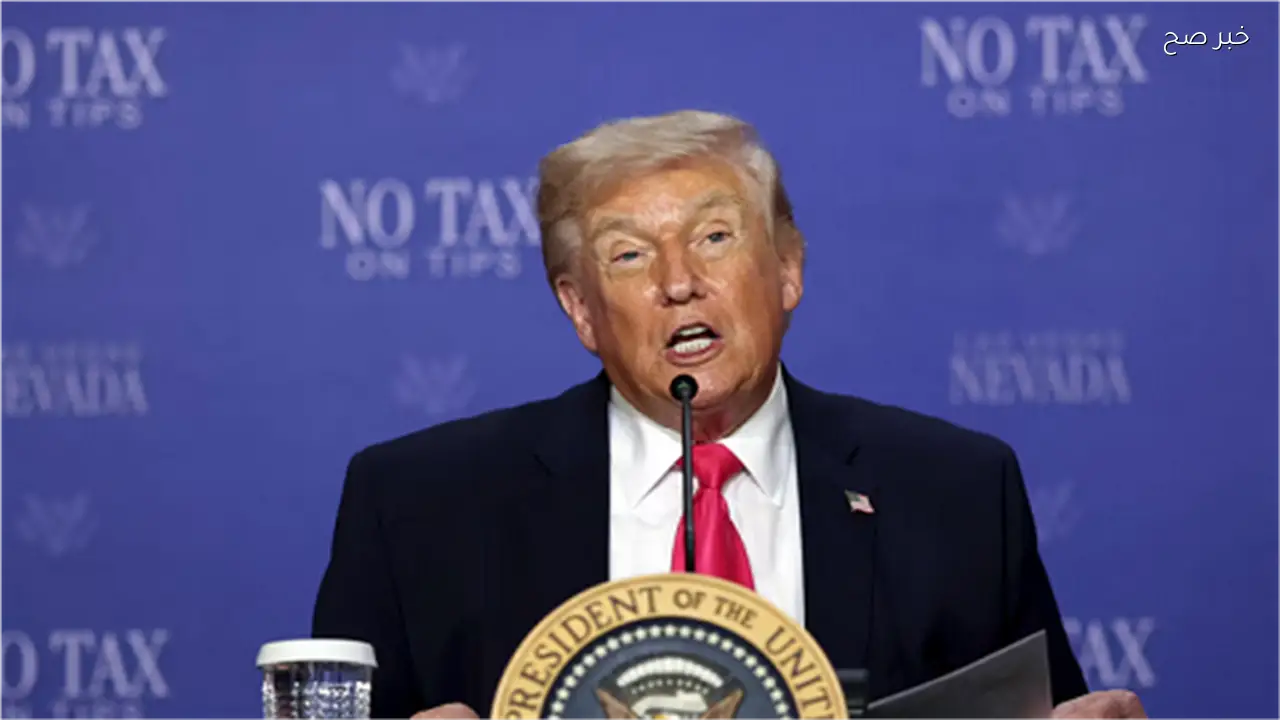 المفاوضات مع إيران تسير نحو الحسم وفق تصريحات ترامب