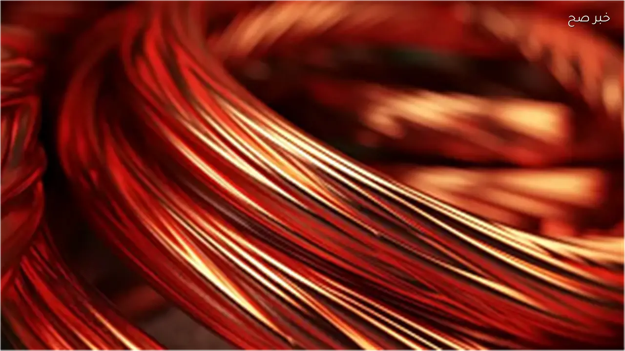 النحاس يتعافى من خسائره بفضل زيادة الطلب الصيني