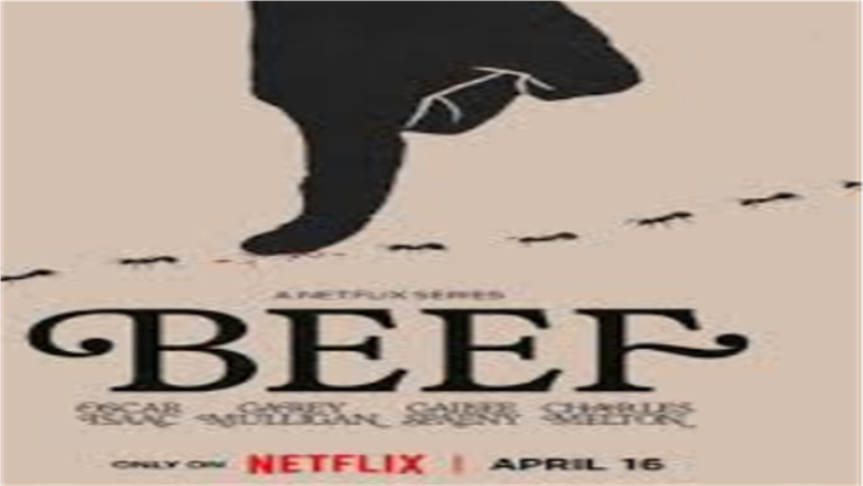 مسلسل beef