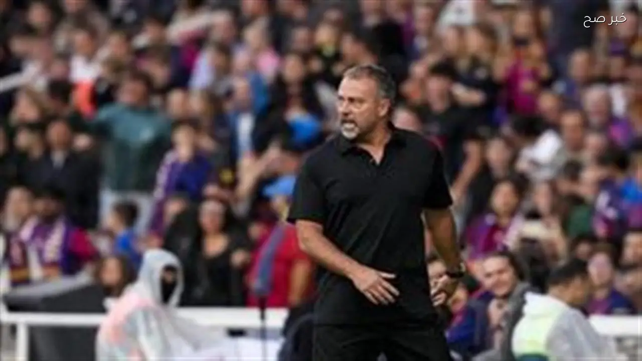 برشلونة يستعد لمواجهة هانز فليك بعد الخروج من المنافسات الأوروبية