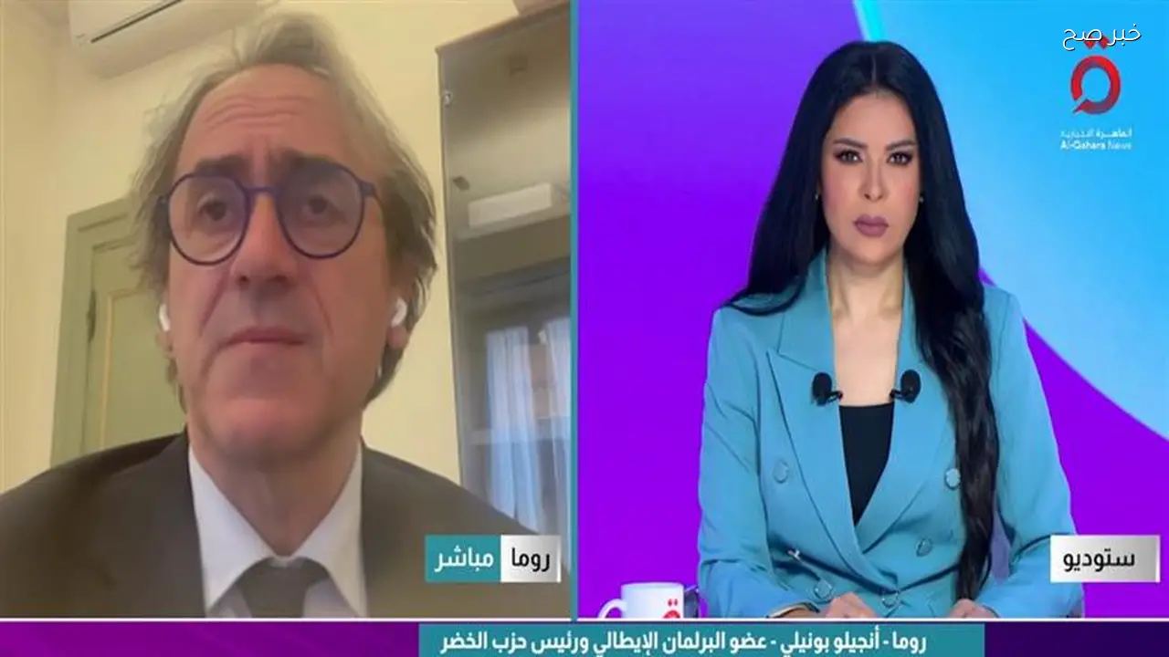 برلماني إيطالي يؤكد مسؤولية نتنياهو عن جرائم حرب والاتحاد الأوروبي يتبنى موقفًا مزدوجًا