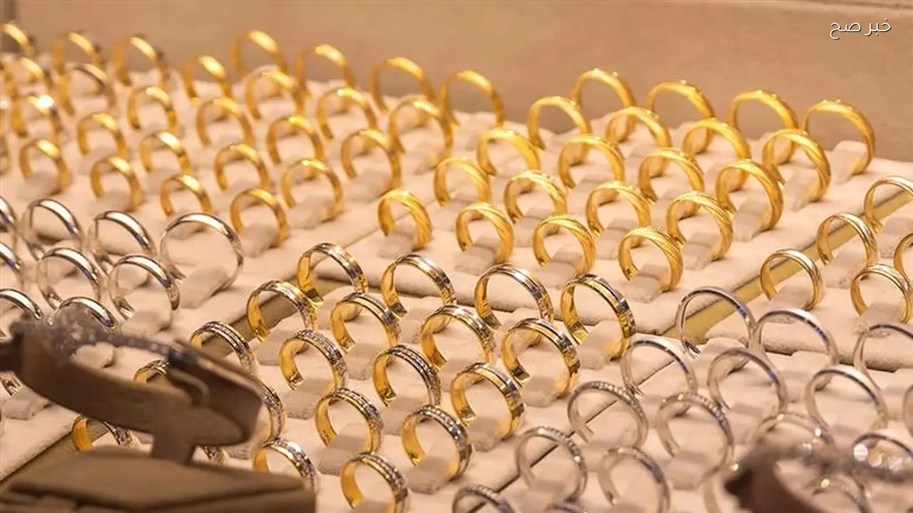 تراجع سعر جرام الذهب عيار 21 اليوم السبت 18 أبريل 2026