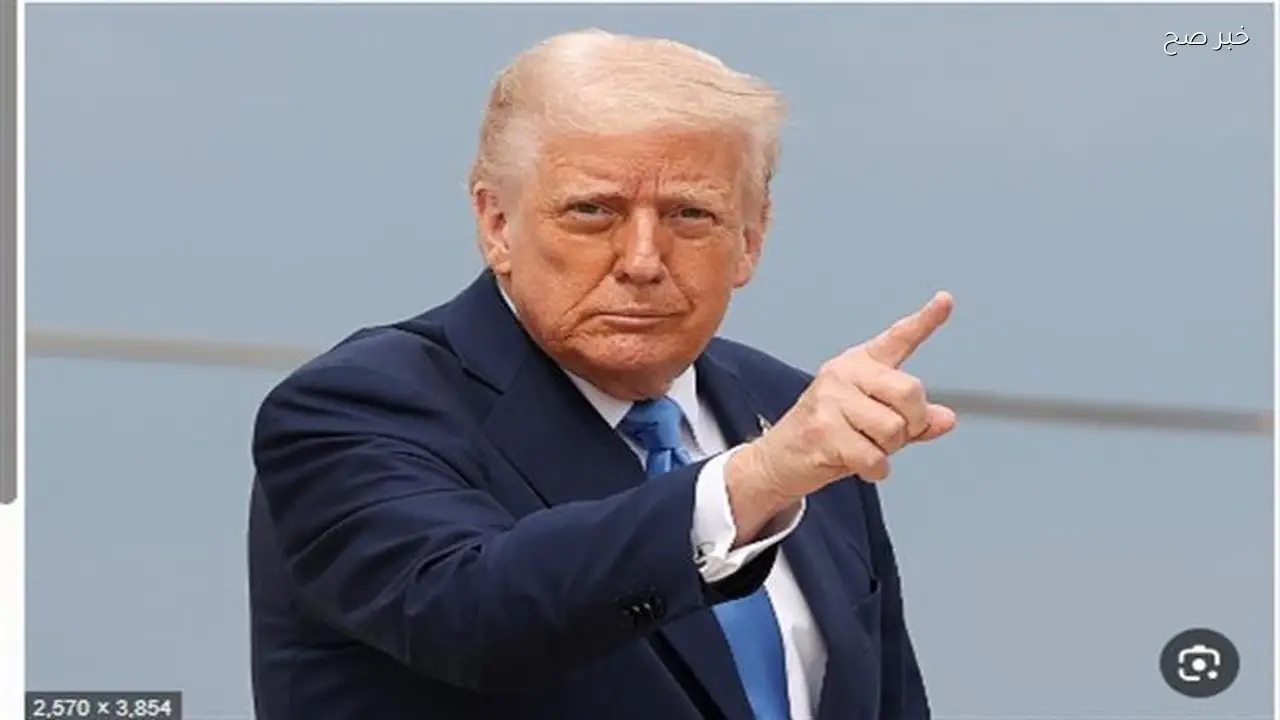 ترامب يعلن انتهاء الحصار بعد توقيع الاتفاق مع إيران