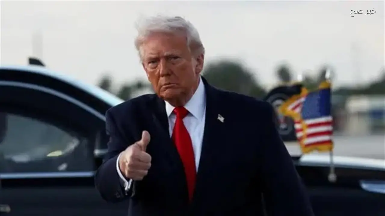 ترامب يعلن عن قرب الكشف عن وثائق تتعلق بالكائنات الفضائية