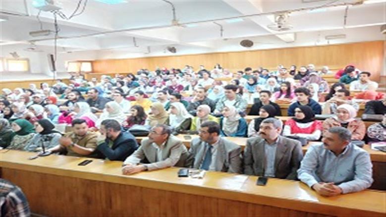 جامعة العاصمة