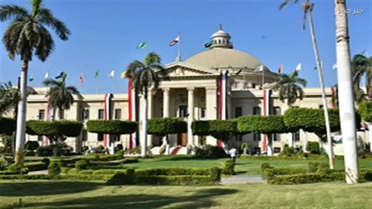 جامعة القاهرة تنظم ملتقى توظيف وتدريب بمشاركة 130 شركة الأحد المقبل