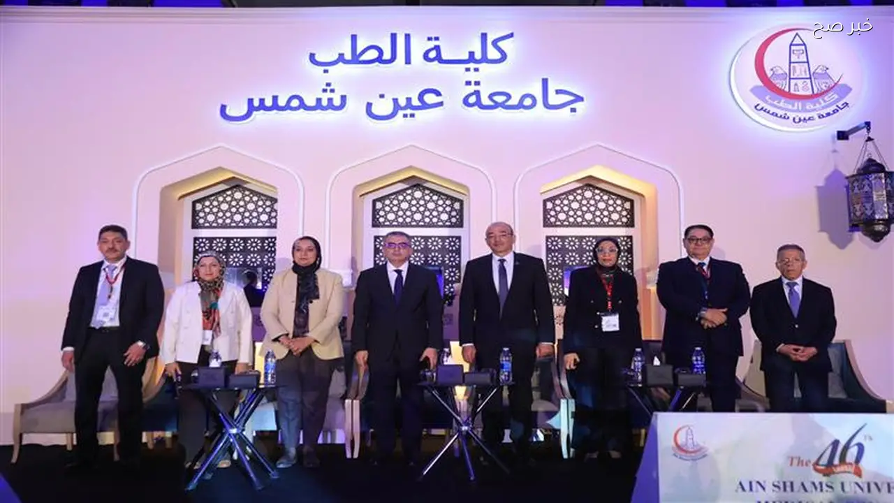 جامعة عين شمس تكشف تفاصيل مشروع المدينة الطبية الجديد