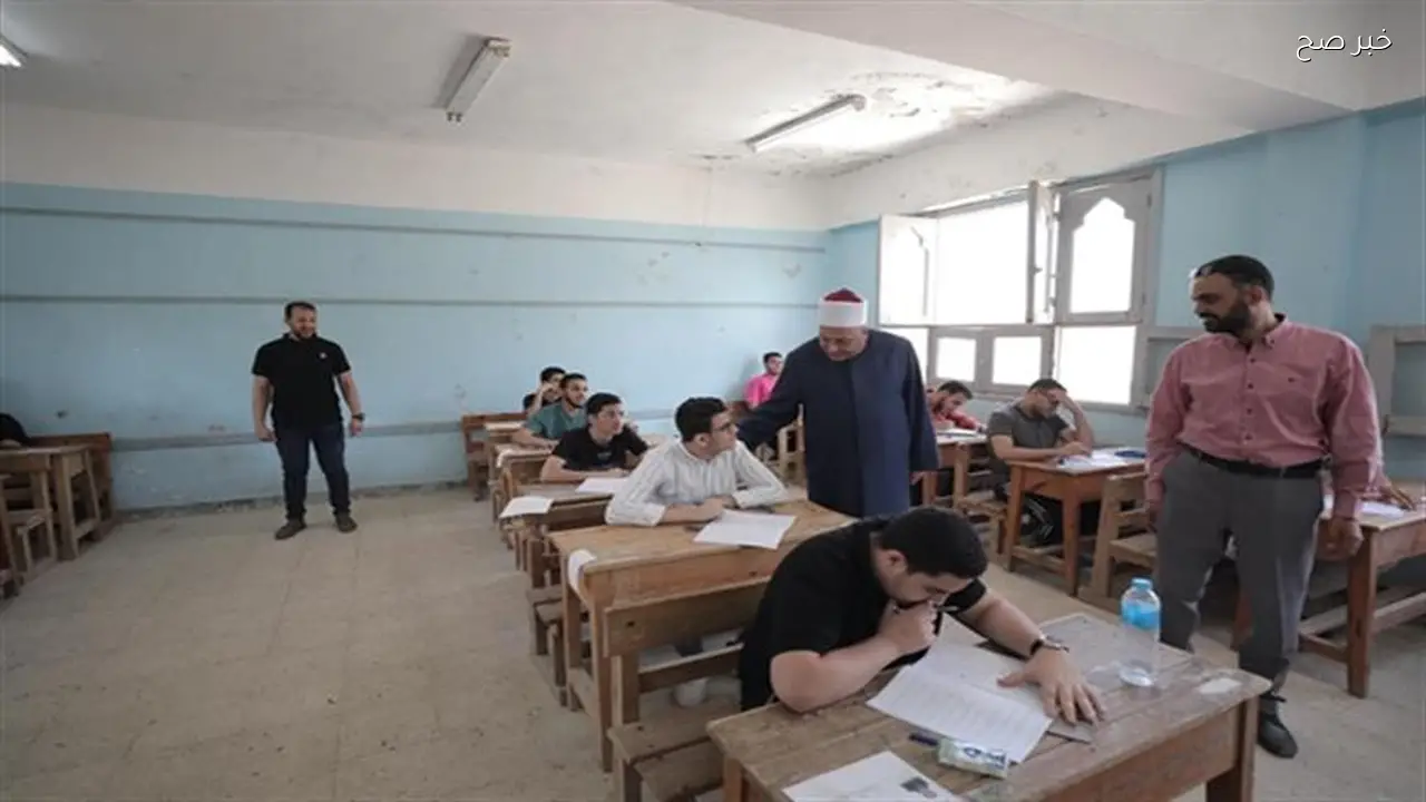 جدول امتحانات الثانوية الأزهرية 2026 يعلن مع توجيهات للانضباط
