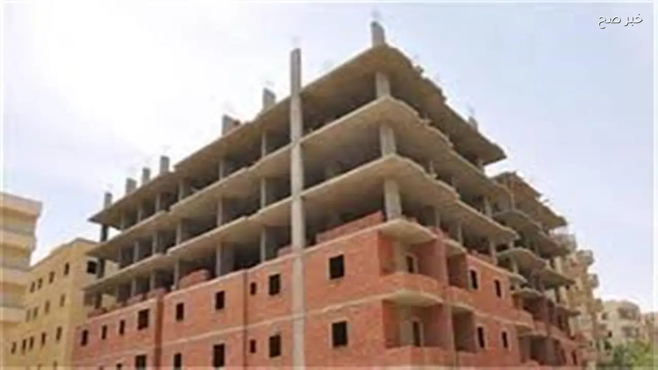 جدول رسوم التصالح في مخالفات البناء 2026 متاح الآن للمراجعة