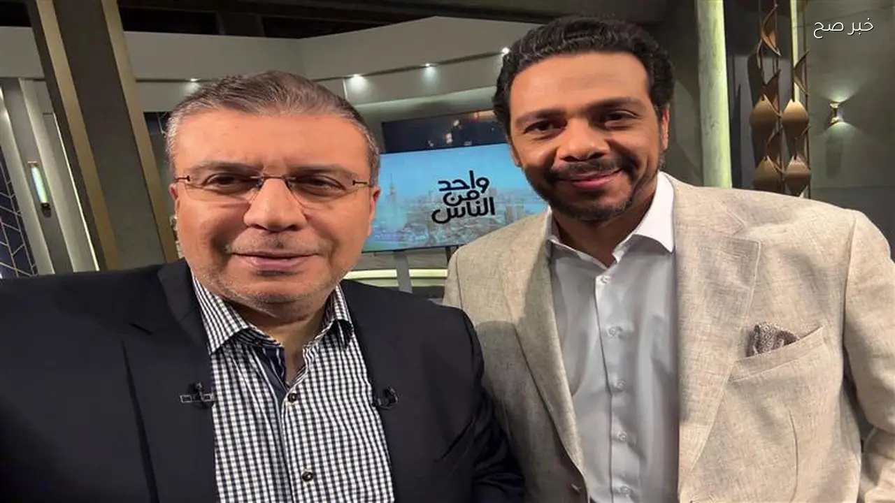 حمزة العيلي يظهر في برنامج واحد من الناس على قناة الحياة قريبًا