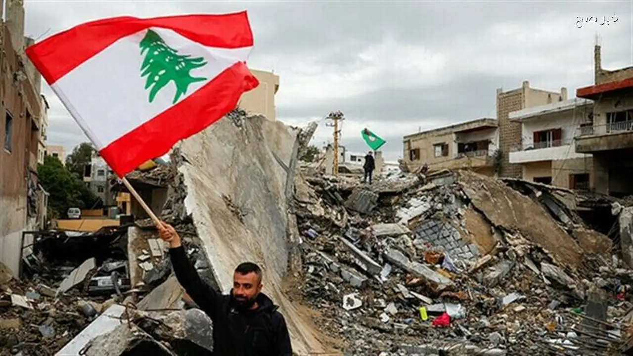 خارجية إيران ترحب بوقف إطلاق النار في لبنان وتؤكد التزام حزب الله