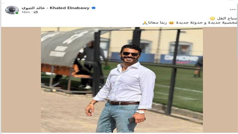 خالد النبوي