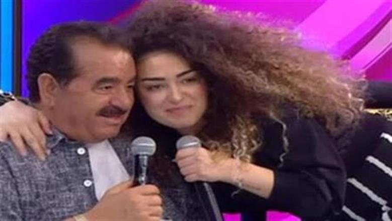 المغني التركي