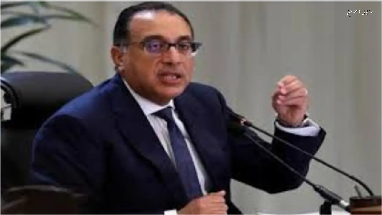 رئيس الوزراء يعلن تفاصيل مشروع استثماري كبير في القاهرة الجديدة السبت