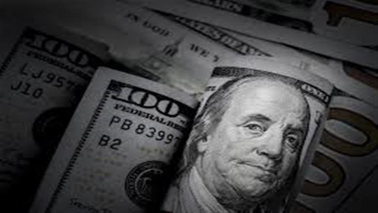 سعر الدولار
