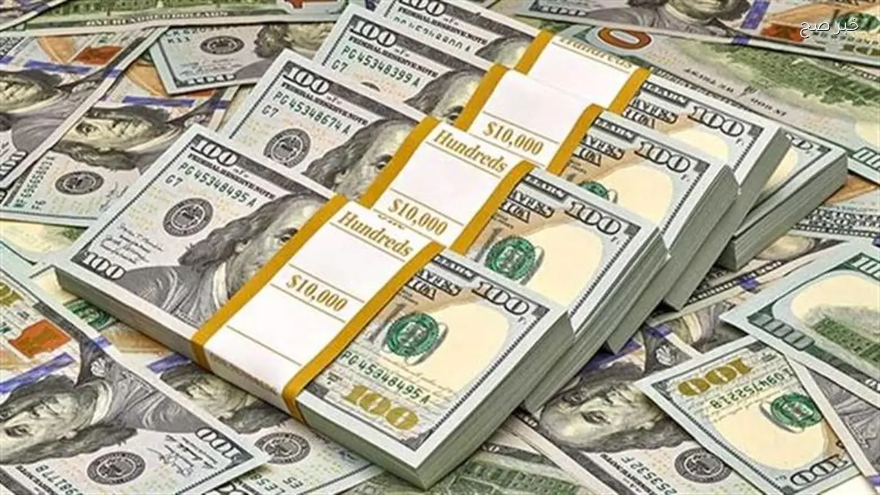 سعر الدولار مقابل الجنيه قبل بدء تعاملات البنوك اليوم 15 أبريل 2026