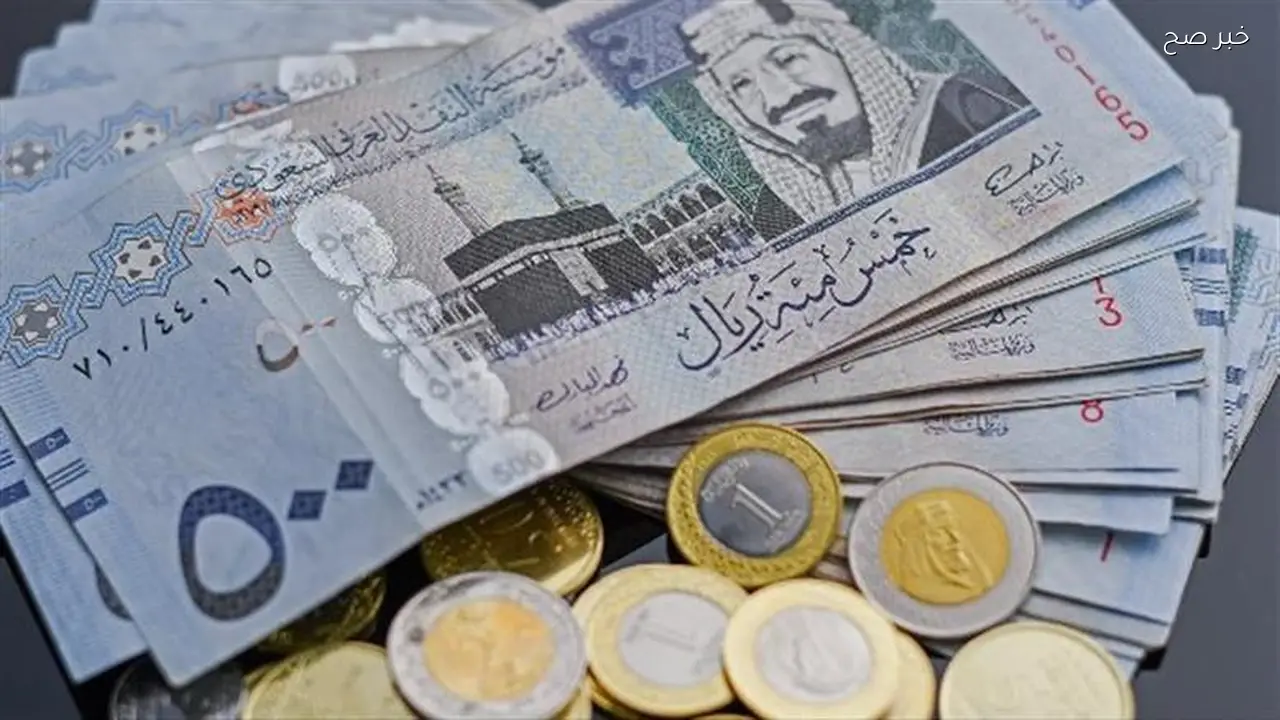 سعر الريال السعودي في البنوك اليوم الأربعاء 15 أبريل 2026