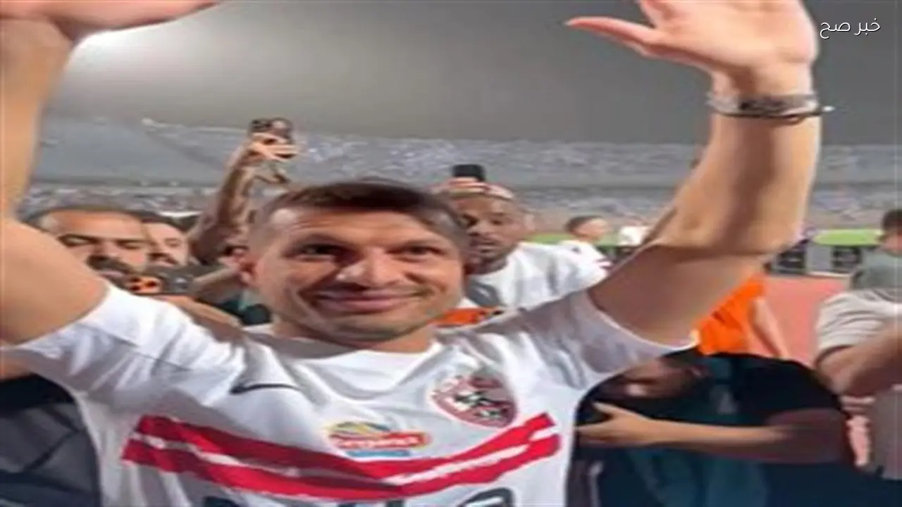 طارق حامد يعلن اعتزاله كرة القدم بعد مسيرة حافلة