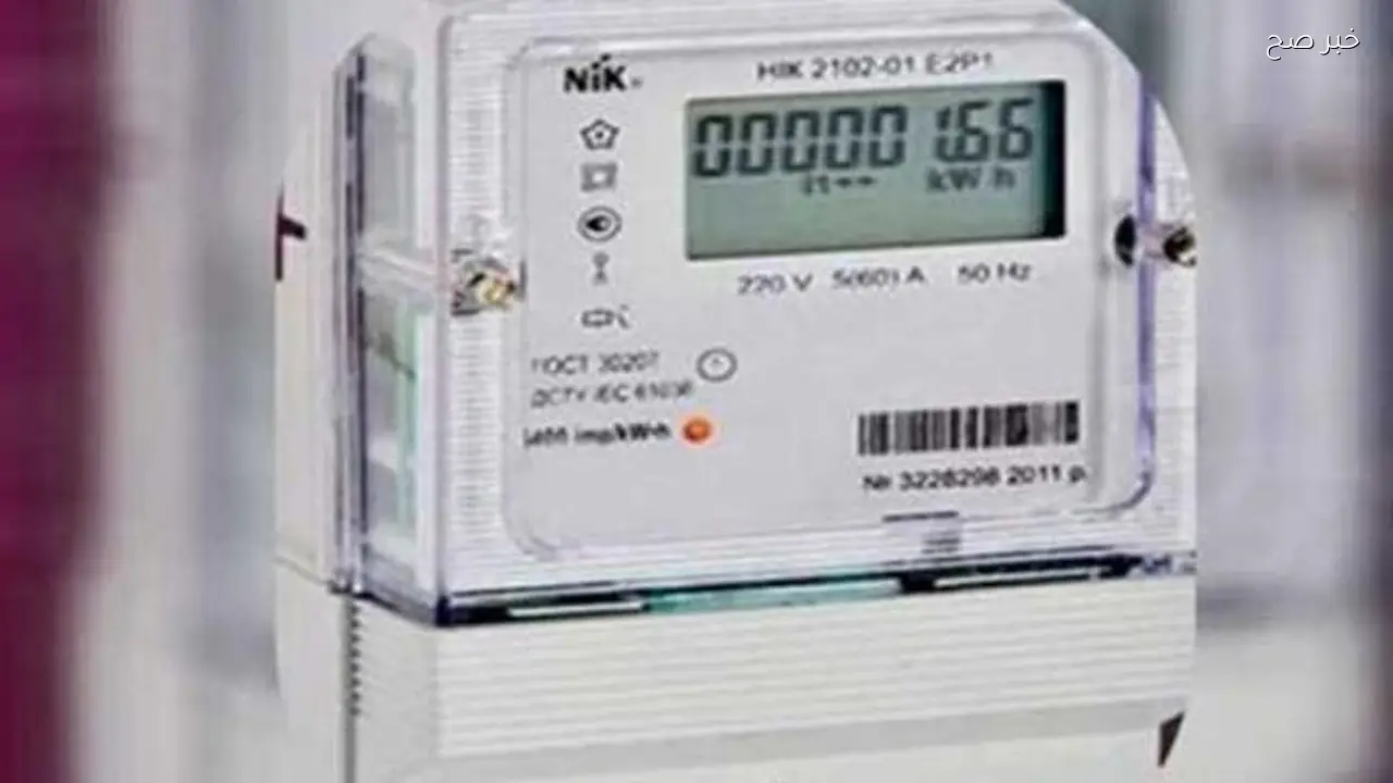 طرق سداد فاتورة الكهرباء لشهر أبريل 2026 في مصر