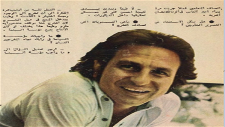 على بدرخان
