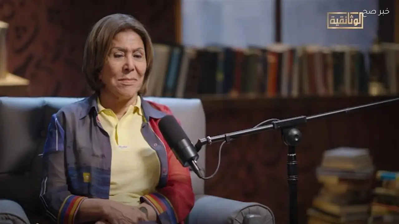 فريدة الشوباشي تتحدث في بودكاست “كلام في الثقافة” على قناة الوثائقية