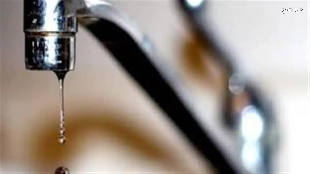 قطع المياه 16 ساعة عن بشتيل بالجيزة اليوم لأعمال تطهير الصرف الصحي