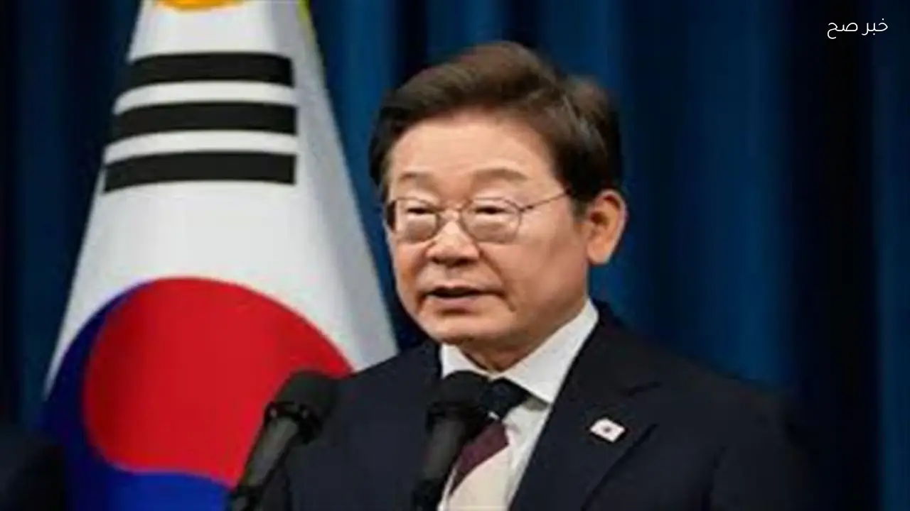 كوريا الجنوبية تعلن عن خطة دولية لتأمين عبور السفن من مضيق هرمز